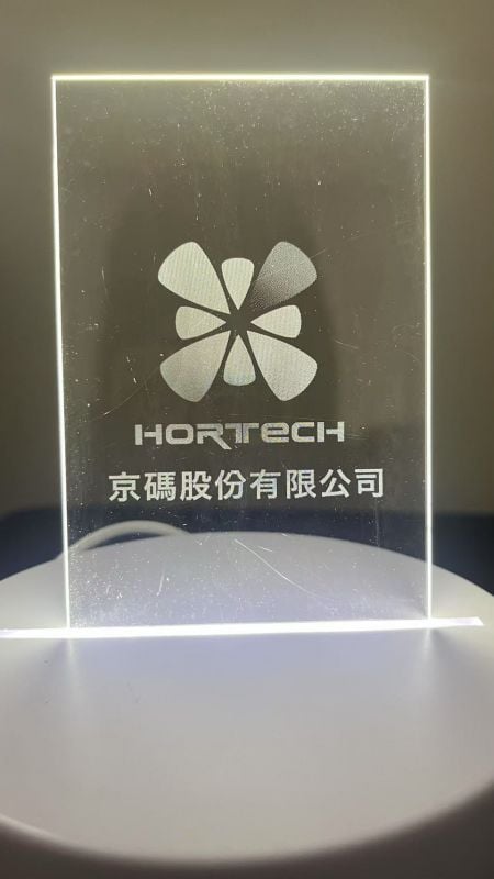 laser-engraving_marking_logo_01d8ae.jpg