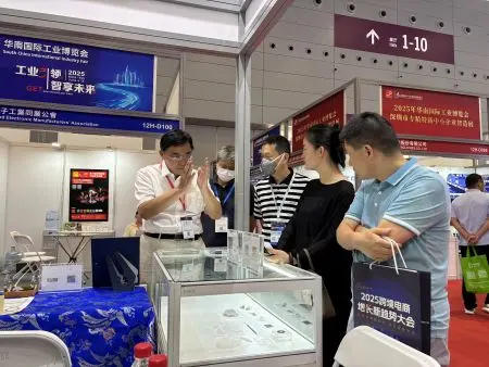 hortech-company_-iamd-shenzhen_01c8c3.jpg