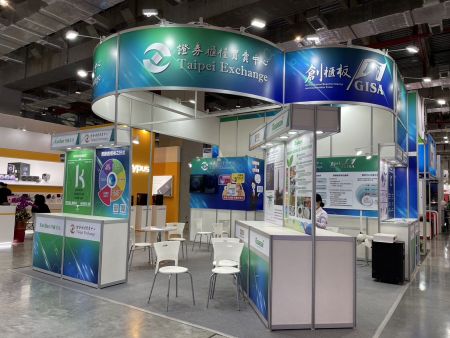 hortech-company_2024_innovex_computex_044627.jpg