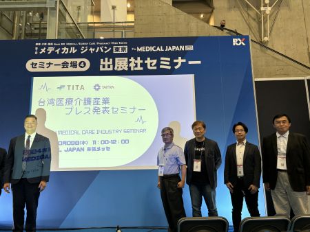hortech-company_2024_medical-japan_owen-li_01bf1a.jpg