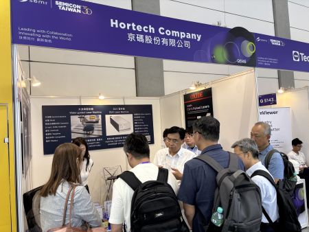 hortech-company_2025-semicon-taiwan_01f9dc.jpg