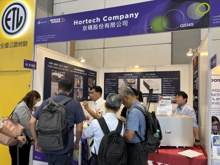 hortech-company_2025-semicon-taiwan_02be71.jpg